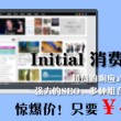 2021年香港资料第5期资料库